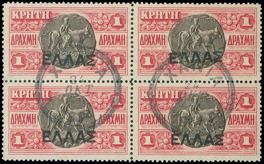 Lot 00994