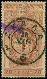 Lot 01080