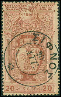 Lot 01079