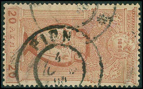 Lot 01077