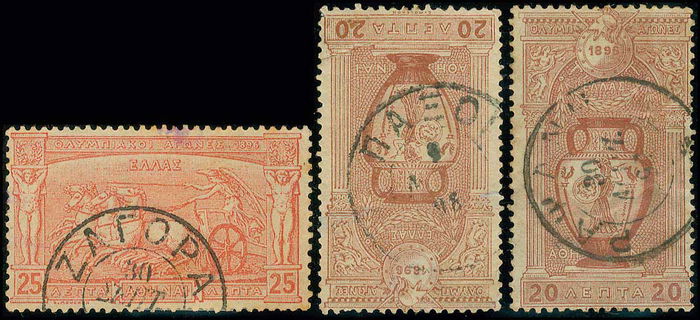 Lot 01097