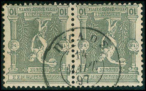 Lot 01075
