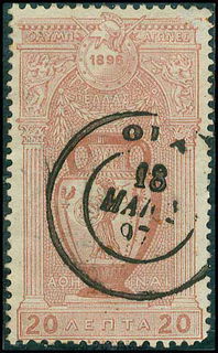 Lot 01072