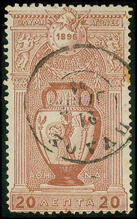 Lot 01076