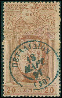 Lot 01073