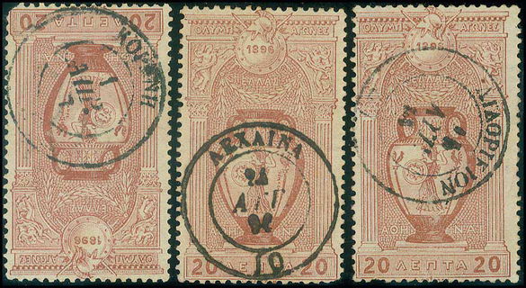 Lot 01101