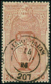 Lot 01111
