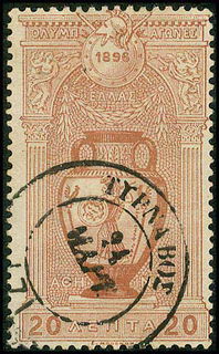 Lot 01084