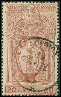Lot 01067