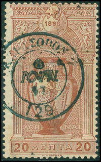 Lot 01066