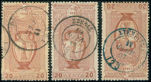 Lot 01099