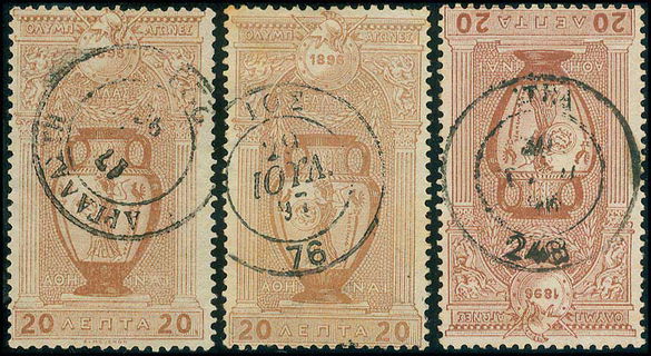Lot 01090