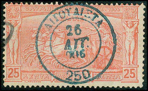 Lot 01070