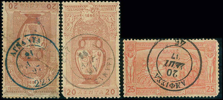 Lot 01085