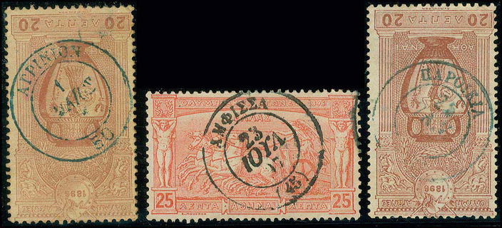 Lot 01087
