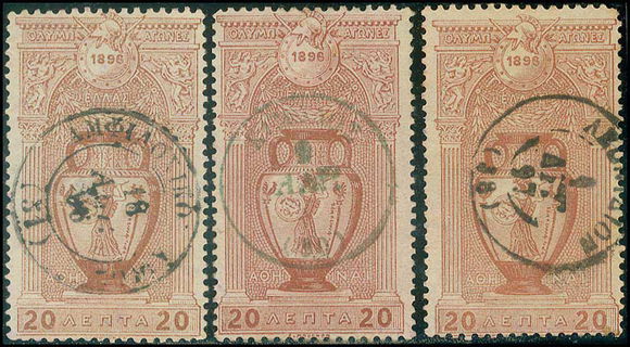 Lot 01089