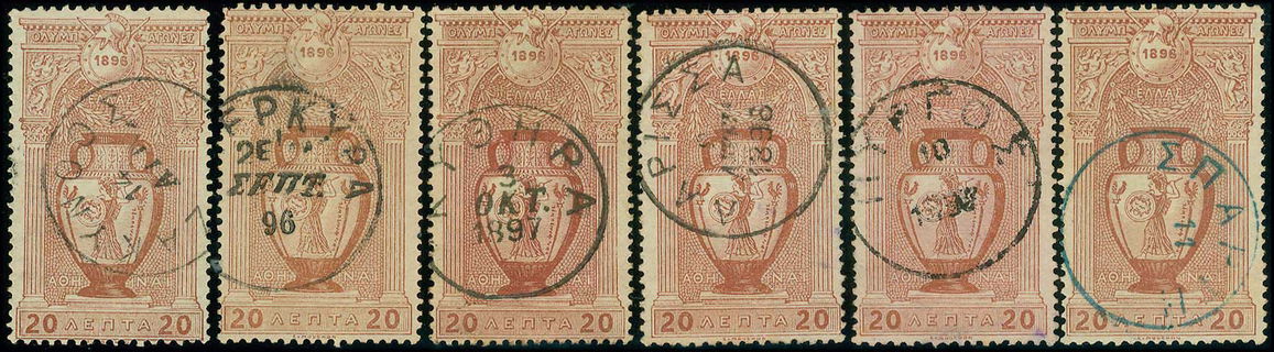 Lot 01098
