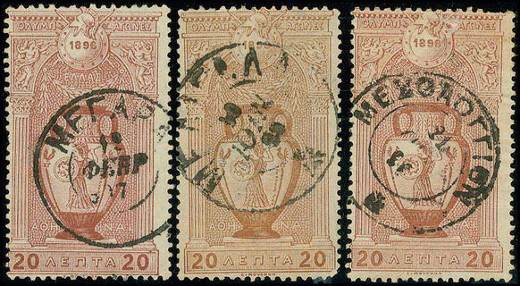 Lot 01105