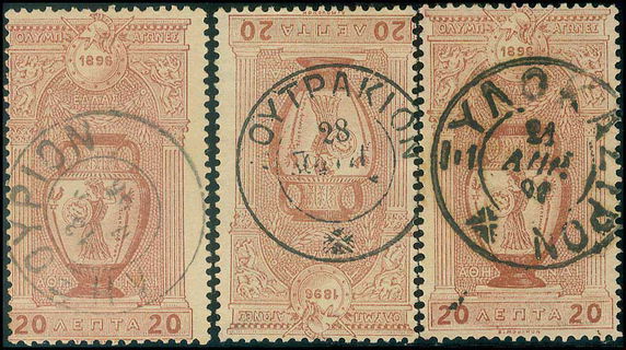 Lot 01103