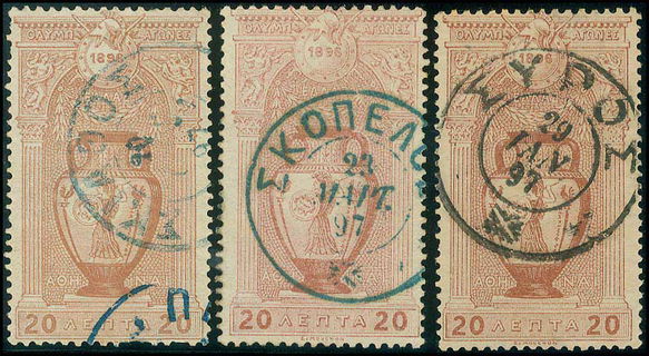 Lot 01107