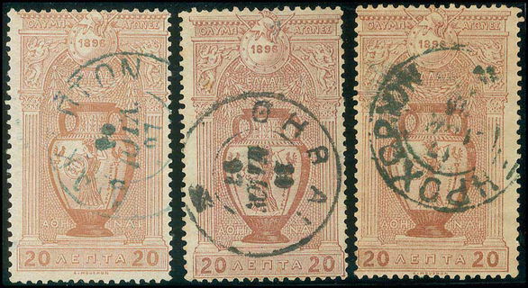 Lot 01096