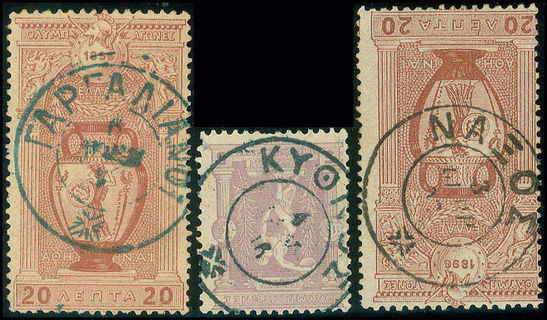 Lot 01094