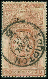 Lot 01081