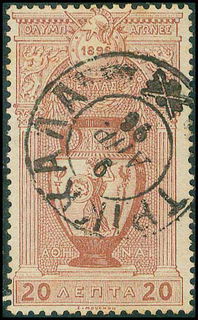 Lot 01110