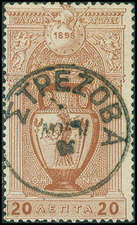 Lot 01082