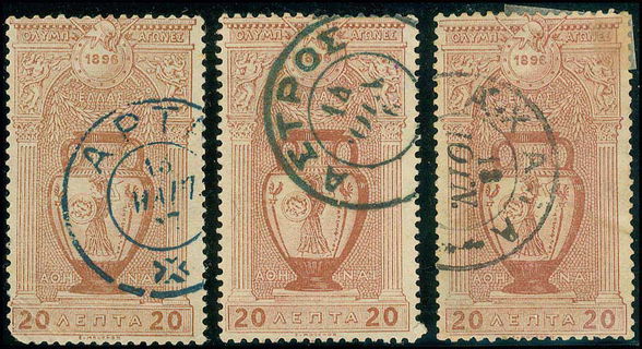 Lot 01092