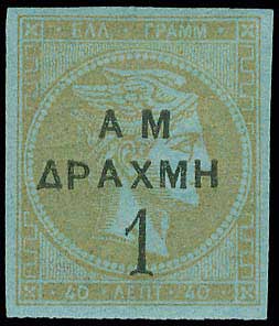 Lot 00354