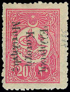 Lot 00858