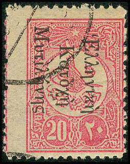 Lot 00777