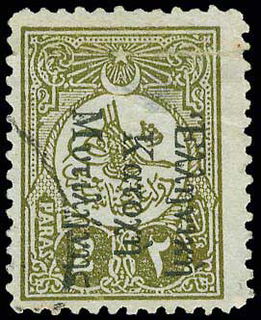 Lot 00837
