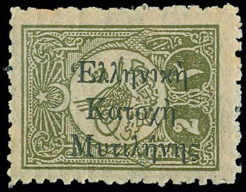 Lot 00803