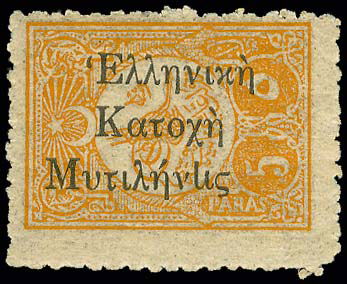 Lot 00804
