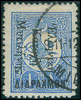 Lot 00804