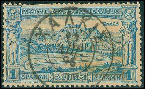 Lot 01112