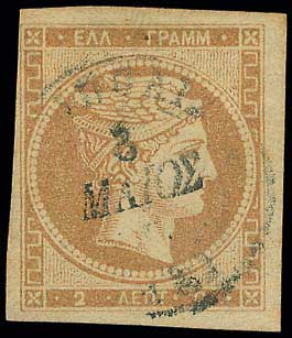 Lot 00020