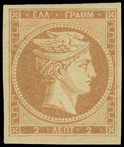 Lot 00029