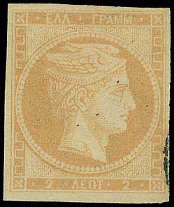 Lot 00048
