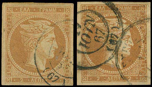 Lot 00056