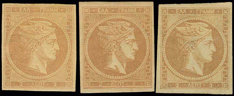 Lot 00052