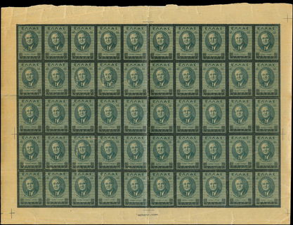 Lot 00432