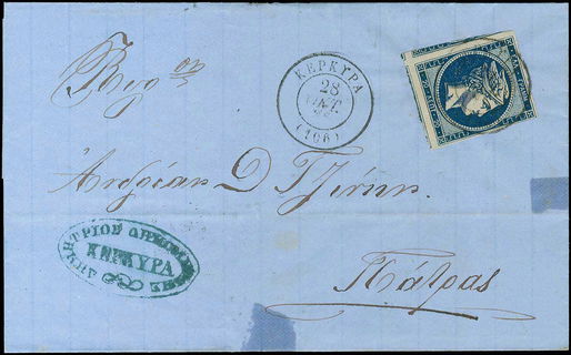 Lot 00170