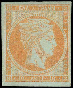 Lot 00037