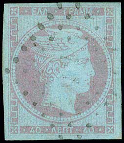 Lot 00023