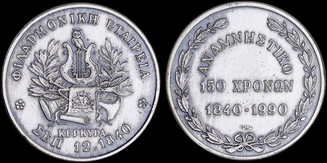 Lot 06828