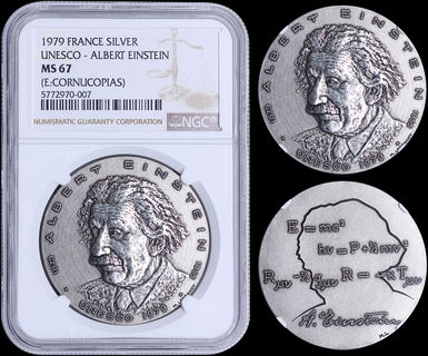 Lot 07112