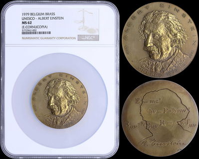 Lot 07111